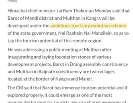 Barot, Multhan to be developed under tourism promotion scheme: Himachal CM